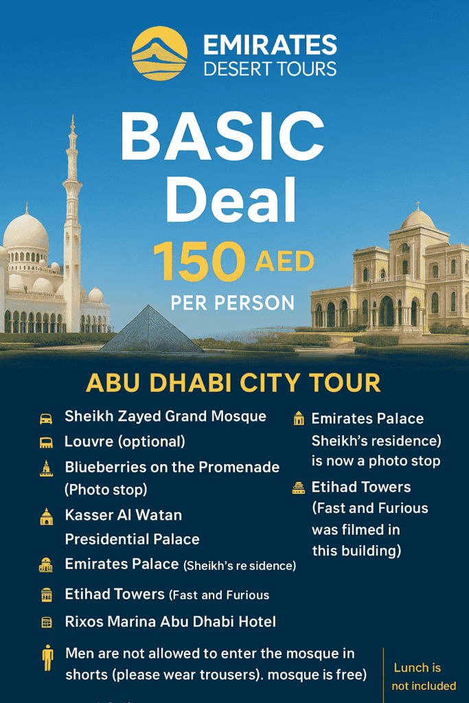Abu Dhabi City Tour