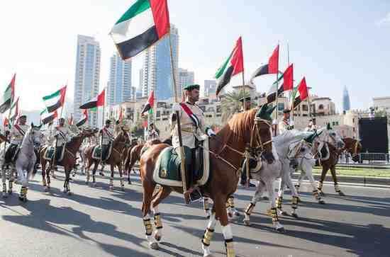 Celebrate UAE National Day in Style