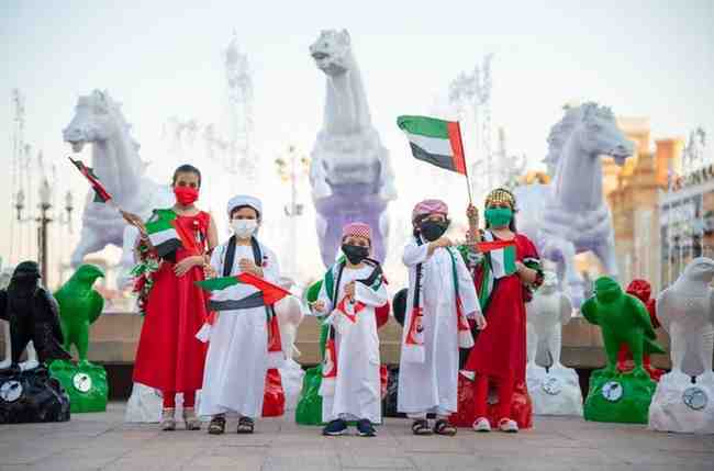 Celebrate UAE National Day in Style
