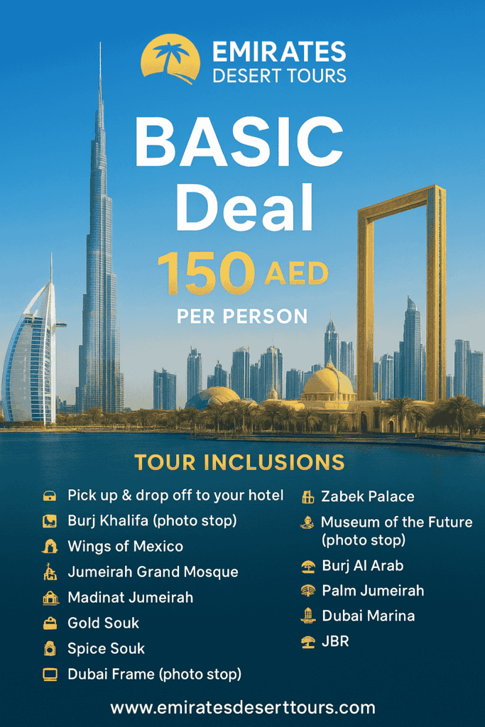 Emirates Desert Tours