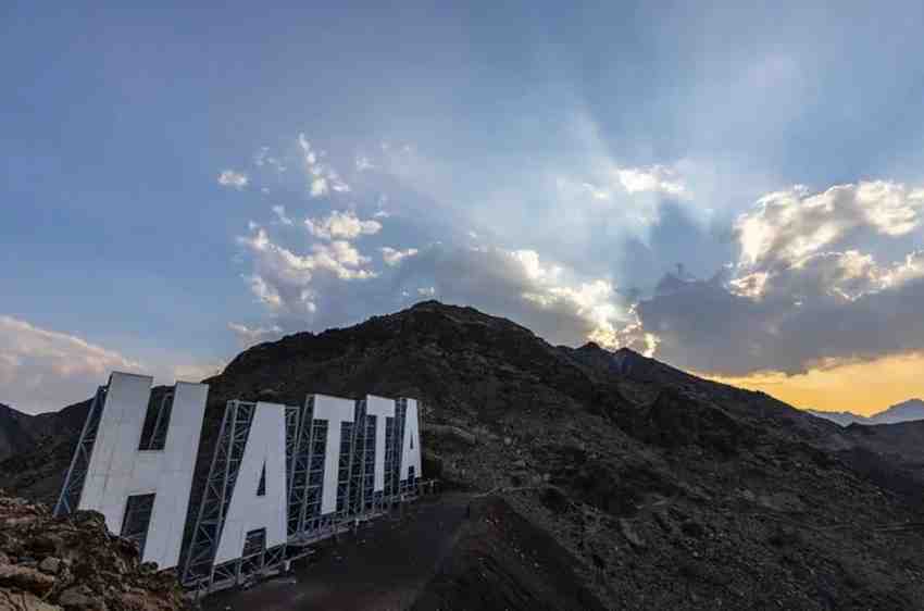 Hatta Mountain Safari Tour Price