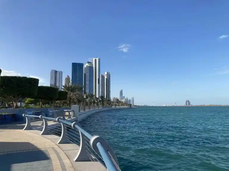 Arabica Abu Dhabi Corniche